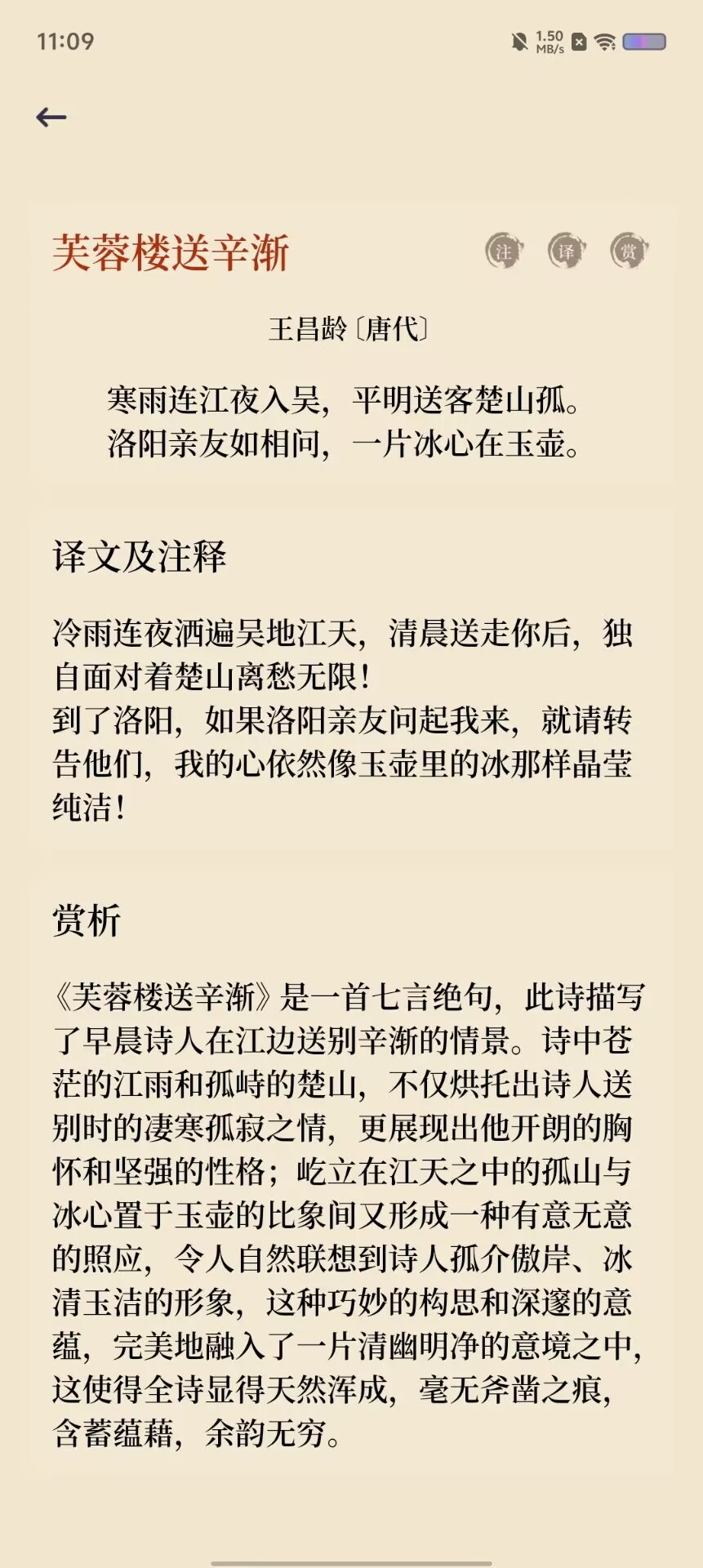 01acb7c32e52c8ee781ebcf333fe9e5a.jpg
