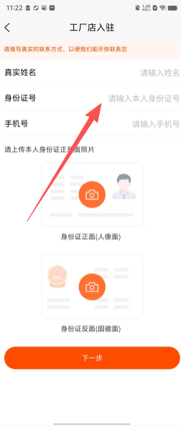 e22abecf95eadba13599203495ec93a1.png