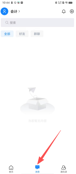 2602bf982d25ff2233d4232dfbfaae66.png