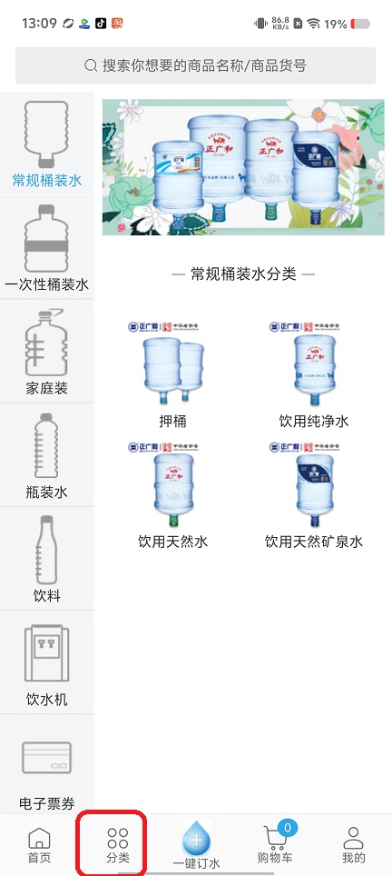 微信图片_20250826141608.jpg