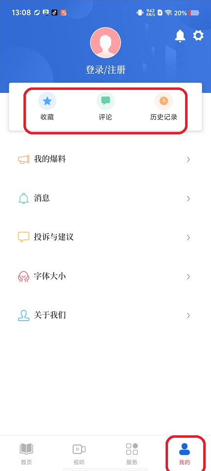 微信图片_202508261415462.jpg