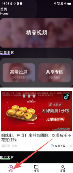 2dd20ac5d7bc22af9fe1ddb69effbd84.png
