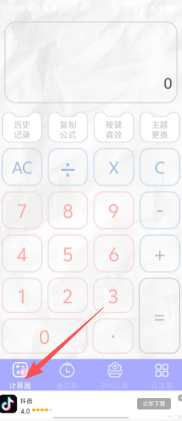 d99c3ceea223c2808c8b9630323d5974.png