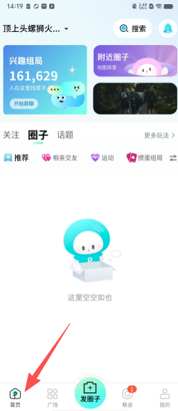 ac73984cdbf7729786cb294d40e09c8e.png