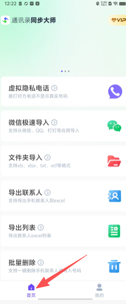 e5bc331a33330a0ba4db082d2b65ca4c.png