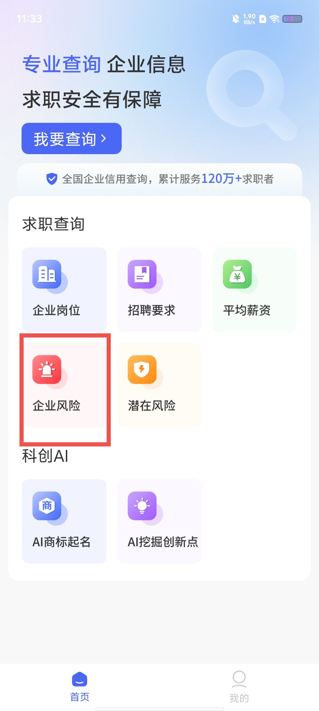 23adf6f8bc4e98b4af6e82f779d07e21.jpg