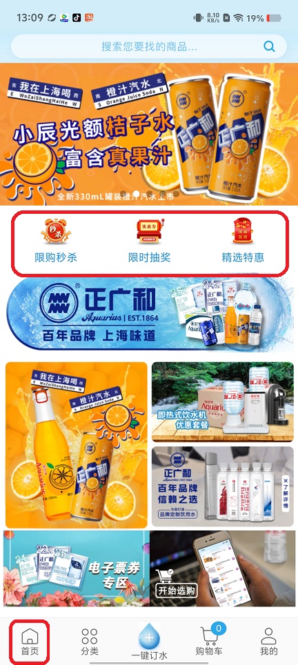 微信图片_20250826141601.jpg