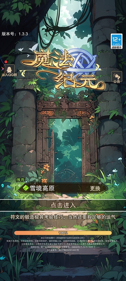 微信图片_20250826154518.jpg