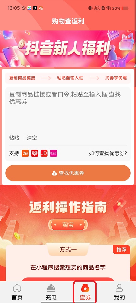 微信图片_20250826141516.jpg