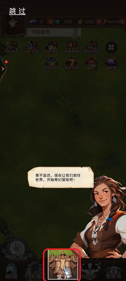 微信图片_20250826154526.jpg