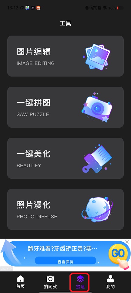 微信图片_202508261416411.jpg