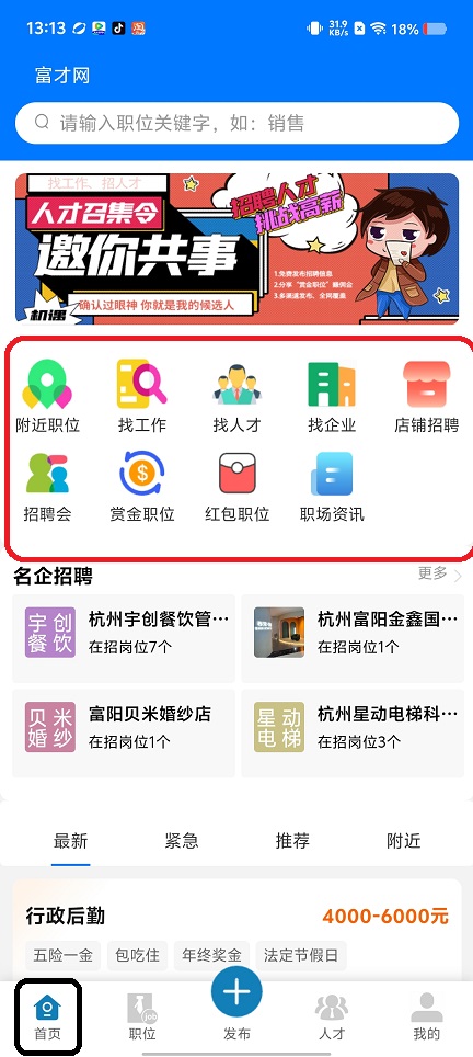 微信图片_20250826141706.jpg