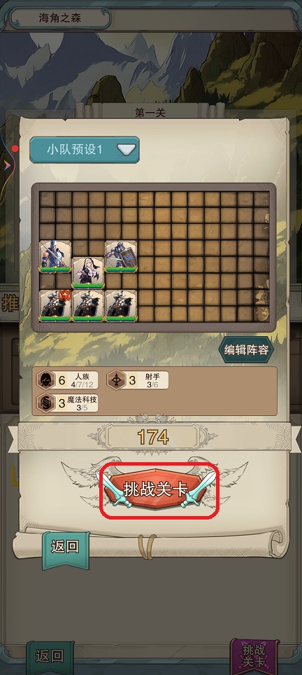 微信图片_202508261545262.jpg