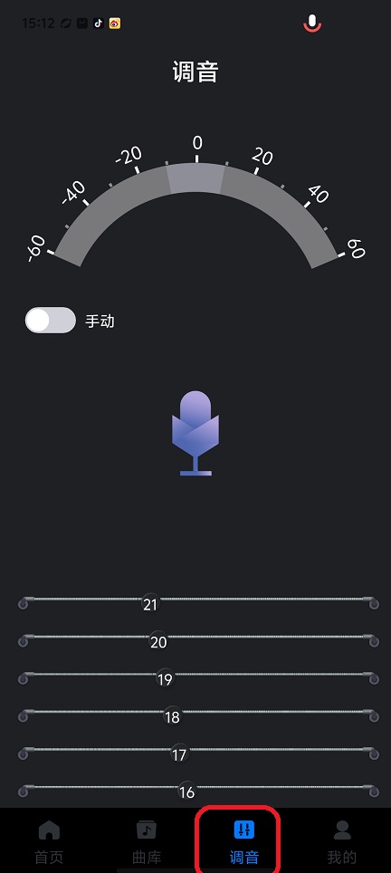 微信图片_202508261513021.jpg