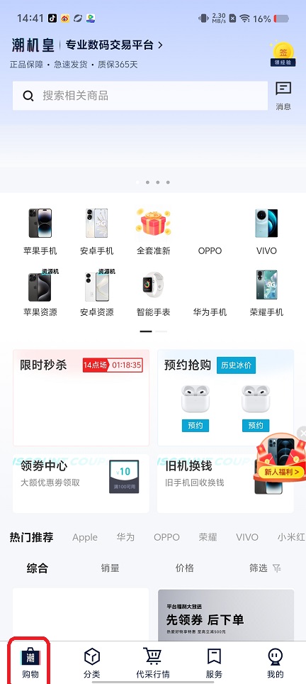 微信图片_20250826145130.jpg