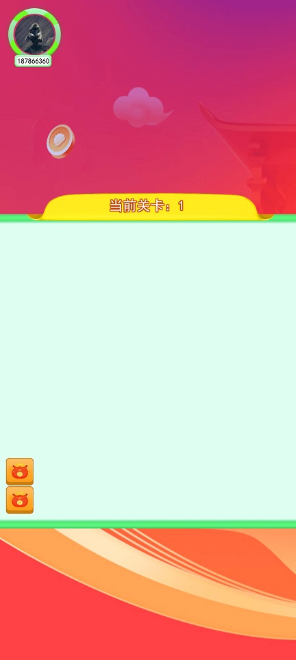 微信图片_202508261416501.jpg