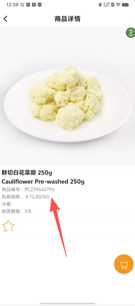 88ab96ad2f747e2b9f85831a30be3519.png