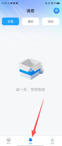 51890d3d55aa16d483ae977690240cb7.png