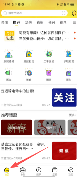 4e967bbee1dd4df353f225f61cd11df3.png
