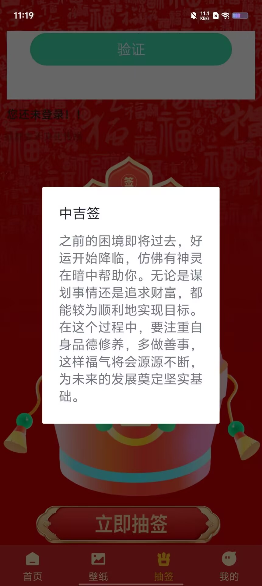 619a0f128266d29666b21a101a004ddc.jpg