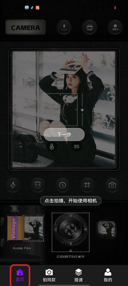 微信图片_20250826141634.jpg