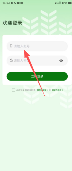 54c57faae4e203408380d946b1565a67.png