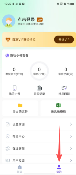 6402f96853755538a9794f76b8e1b843.png