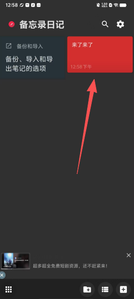0a20b03b9914a2df377b45d7baa5f824.png
