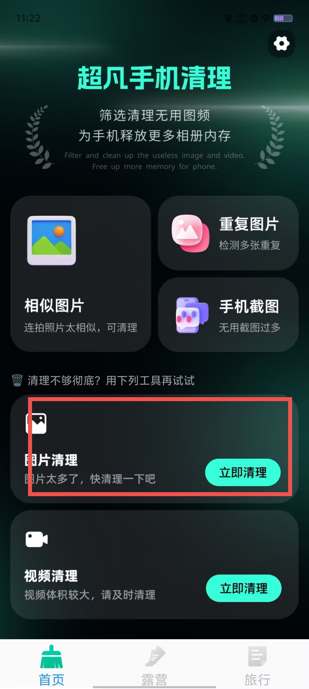75df30bda14d6d026c9f300a6dae3f15.jpg