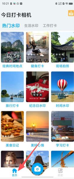 eaa54516c3b595fb07fc2f68ad9d8717.png