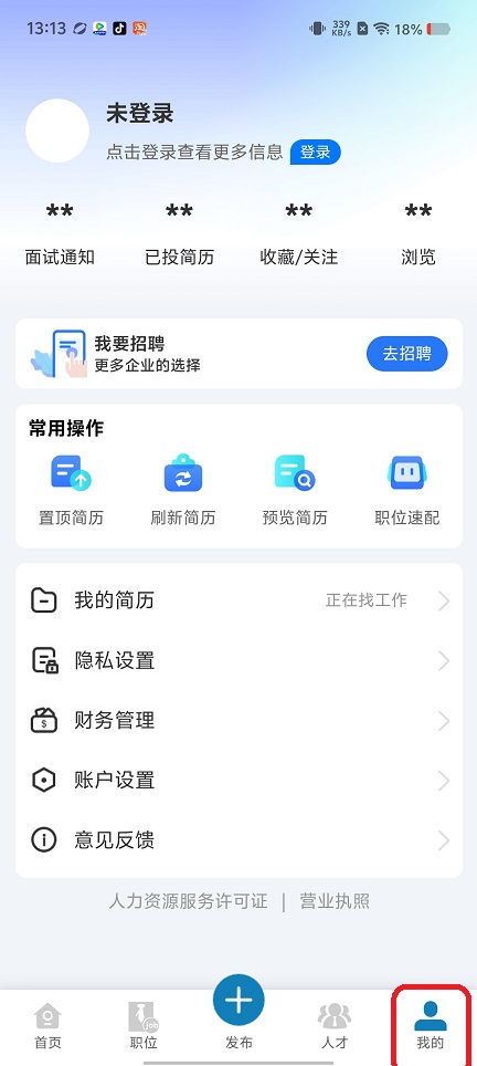 微信图片_20250826141715.jpg