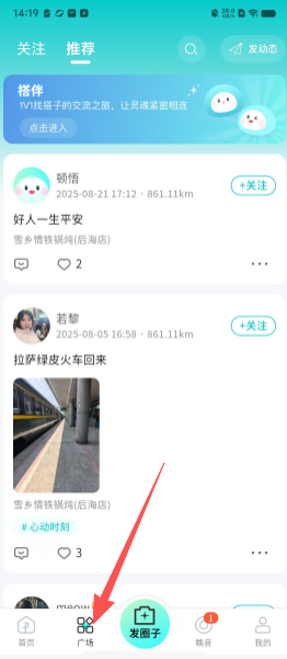 d70d29be099423c432797ed875117fdc.png