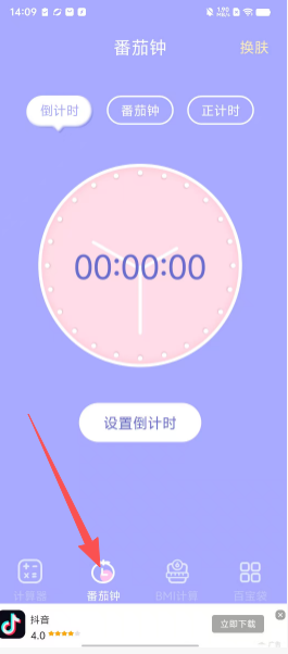 e40b8f6b2fce936e70d384efc0e66c07.png