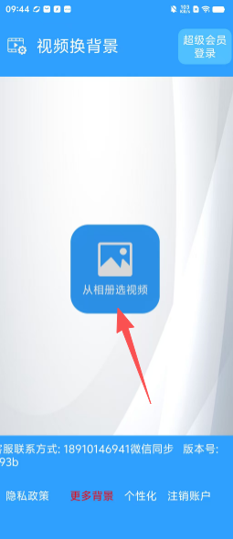 3298d5eb89efe8bb87688fa0909ec0c2.png