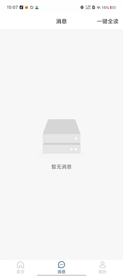 微信图片_20250826151124.jpg