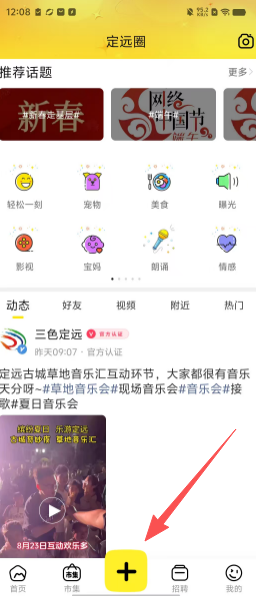 cbac0d9f579b6d305a12b7c84d3f372f.png