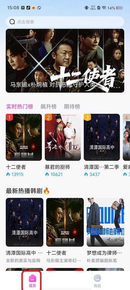 微信图片_20250826151142.jpg