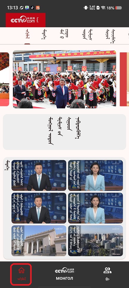 微信图片_20250826141659.jpg