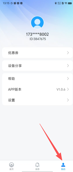 c9592a287940a4b14b54bf7359cafdea.png