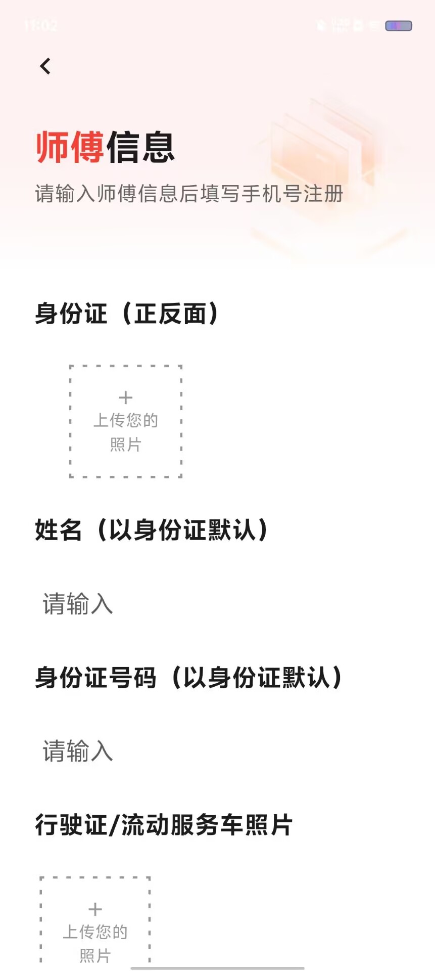 8d4fe59ec2b569750e9d78830d209a26.jpg