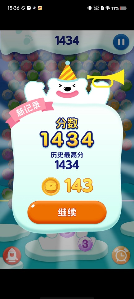 微信图片_202508261537082.jpg
