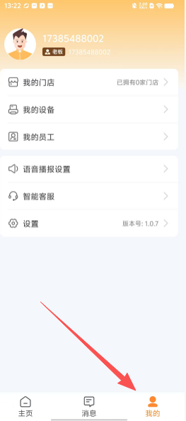 91992afb747dc1c3a8f8f908db9e1660.png