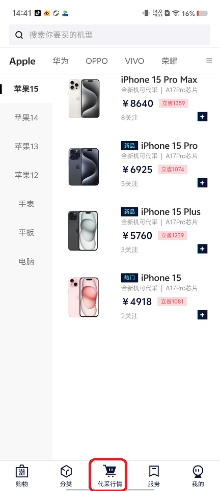 微信图片_20250826145137.jpg