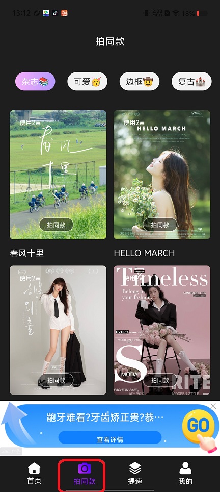 微信图片_20250826141641.jpg