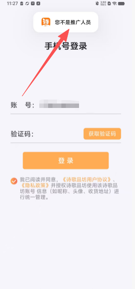 3f9dde296bbaad48c35fe209d5674d40.png
