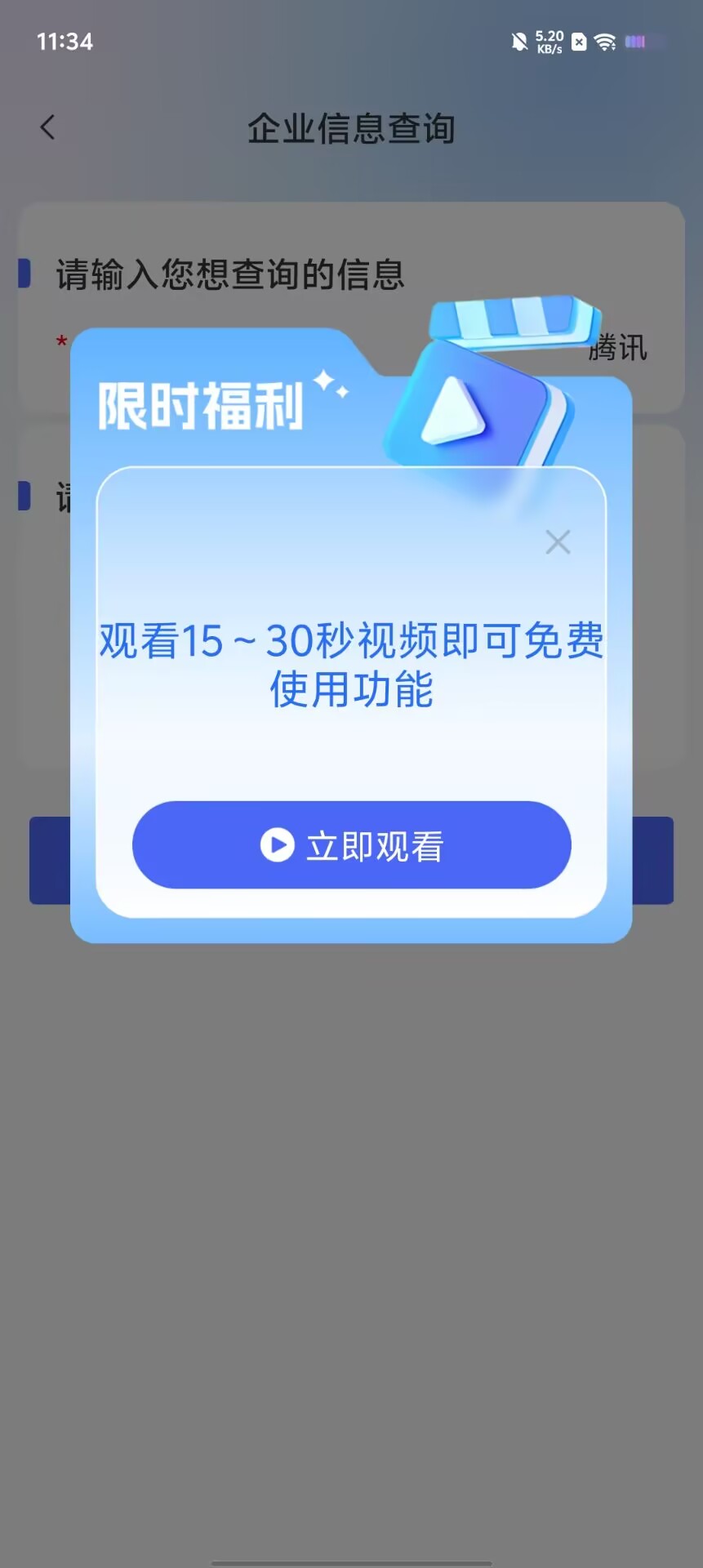 a0c24a1a31a89df3484533c50ed19a8e.jpg