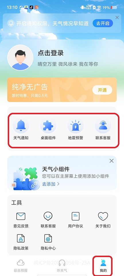 微信图片_20250826141617.jpg