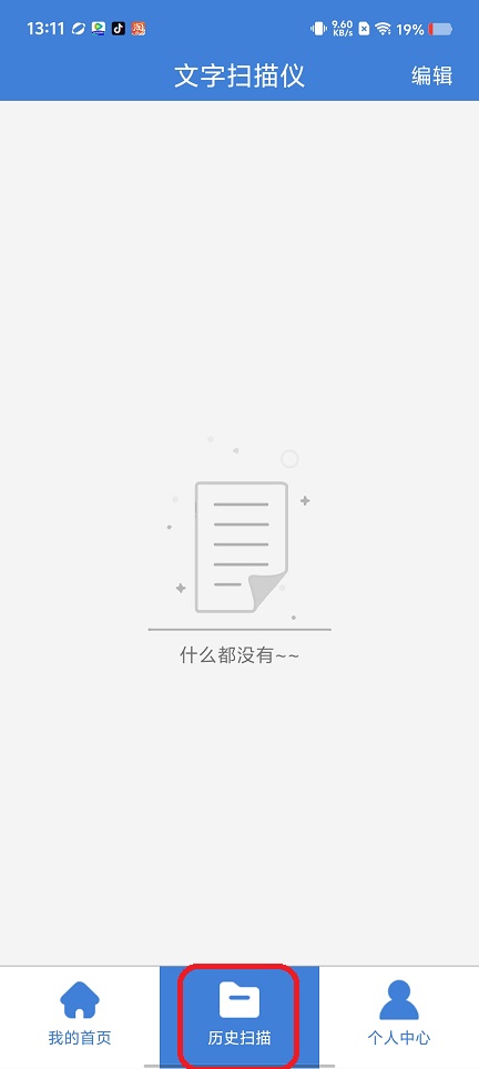 微信图片_20250826141623.jpg