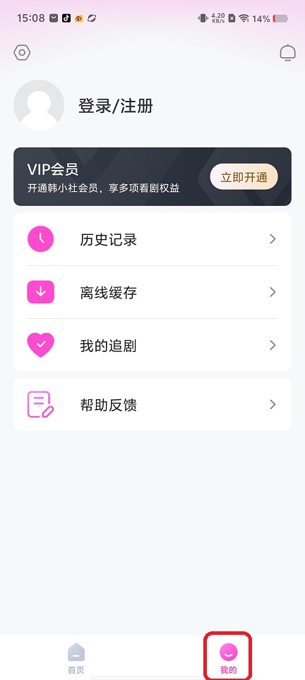 微信图片_202508261511491.jpg