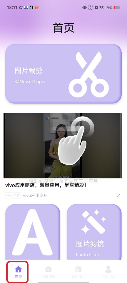 微信图片_20250826141625.jpg